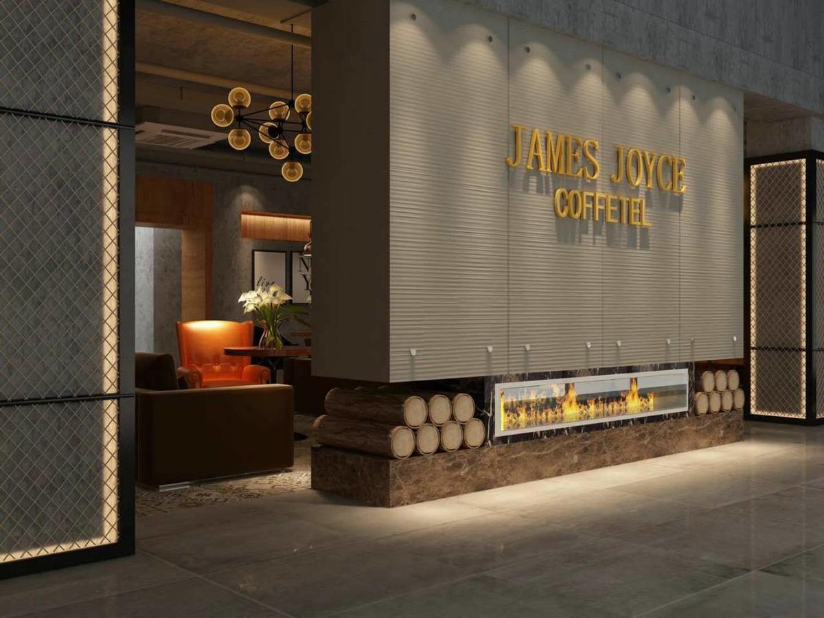 喆啡酒店北京亦庄荣京东街地铁站店 大兴 外观 照片